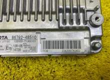 Блок управления парковкой LEXUS RX300/RX450H/RX450HL/RX350/RX350L/RX200T 2021/Цвет 083 8679248510 AGL20W/AGL20L/AGL20R/AGL25W/AGL25L/AGL25R/GYL25W/GYL25L/GYL25R/GYL20W/GYL20L/GYL20R/GYL20/GYL26W/GYL26L/GYL26/GGL20W/GGL20L/GGL20R/GGL21R/GGL25W/GGL25L/GGL25