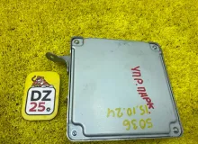 Блок управления парковкой LEXUS RX300/RX450H/RX450HL/RX350/RX350L/RX200T 2021/Цвет 083 8679248510 AGL20W/AGL20L/AGL20R/AGL25W/AGL25L/AGL25R/GYL25W/GYL25L/GYL25R/GYL20W/GYL20L/GYL20R/GYL20/GYL26W/GYL26L/GYL26/GGL20W/GGL20L/GGL20R/GGL21R/GGL25W/GGL25L/GGL25