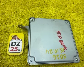 Блок управления парковкой Toyota