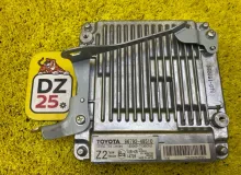 Блок управления парковкой LEXUS RX450H/RX450HL/RX350/RX350L/RX300/RX200T 2020/Цвет 085 8679248510 GYL20W/GYL25W/GYL25L/GYL25R/GYL20W/GYL20L/GYL20R/GYL20/GYL26W/GYL26L/GYL26/AGL20W/AGL20L/AGL20R/AGL25W/AGL25L/AGL25R/GGL20W/GGL20L/GGL20R/GGL21R/GGL25W/GGL25