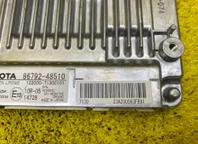 Блок управления парковкой LEXUS RX450H/RX450HL/RX350/RX350L/RX300/RX200T 2020/Цвет 085 8679248510 GYL20W/GYL25W/GYL25L/GYL25R/GYL20W/GYL20L/GYL20R/GYL20/GYL26W/GYL26L/GYL26/AGL20W/AGL20L/AGL20R/AGL25W/AGL25L/AGL25R/GGL20W/GGL20L/GGL20R/GGL21R/GGL25W/GGL25