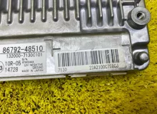 Блок управления парковкой LEXUS RX300/RX450H/RX450HL/RX350/RX350L/RX200T 2021/Цвет 083 8679248510 AGL20W/AGL20L/AGL20R/AGL25W/AGL25L/AGL25R/GYL25W/GYL25L/GYL25R/GYL20W/GYL20L/GYL20R/GYL20/GYL26W/GYL26L/GYL26/GGL20W/GGL20L/GGL20R/GGL21R/GGL25W/GGL25L/GGL25