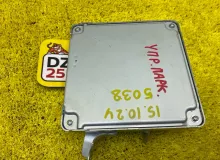 Блок управления парковкой LEXUS RX300/RX450H/RX450HL/RX350/RX350L/RX200T 2021/Цвет 083 8679248510 AGL20W/AGL20L/AGL20R/AGL25W/AGL25L/AGL25R/GYL25W/GYL25L/GYL25R/GYL20W/GYL20L/GYL20R/GYL20/GYL26W/GYL26L/GYL26/GGL20W/GGL20L/GGL20R/GGL21R/GGL25W/GGL25L/GGL25