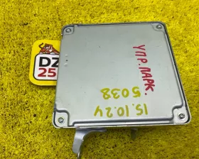 Блок управления парковкой Toyota