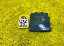 Блок управления парковкой LEXUS RX300/RX450H/RX450HL/RX350/RX350L/RX200T 2021/Цвет 083 8934048150 AGL20W/AGL20L/AGL20R/AGL25W/AGL25L/AGL25R/GYL25W/GYL25L/GYL25R/GYL20W/GYL20L/GYL20R/GYL20/GYL26W/GYL26L/GYL26/GGL20W/GGL20L/GGL20R/GGL21R/GGL25W/GGL25L/GGL25