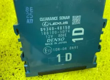 Блок управления парковкой LEXUS RX300/RX450H/RX450HL/RX350/RX350L/RX200T 2021/Цвет 083 8934048150 AGL20W/AGL20L/AGL20R/AGL25W/AGL25L/AGL25R/GYL25W/GYL25L/GYL25R/GYL20W/GYL20L/GYL20R/GYL20/GYL26W/GYL26L/GYL26/GGL20W/GGL20L/GGL20R/GGL21R/GGL25W/GGL25L/GGL25