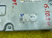 Инвертор LEXUS RX450H/RX450HL 2021/Цвет 223 8624A48030 GYL20W/GYL25W/GYL25L/GYL25R/GYL20W/GYL20L/GYL20R/GYL20/GYL26W/GYL26L/GYL26 2GRFXS
