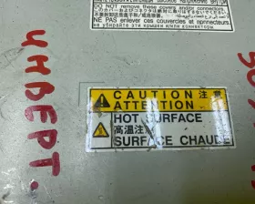 Инвертор Toyota