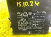 Блок управления замками LEXUS RX450H/RX450HL/RX350/RX350L/RX300/RX200T 2020/Цвет 085 8999048680 GYL20W/GYL25W/GYL25L/GYL25R/GYL20W/GYL20L/GYL20R/GYL20/GYL26W/GYL26L/GYL26/AGL20W/AGL20L/AGL20R/AGL25W/AGL25L/AGL25R/GGL20W/GGL20L/GGL20R/GGL21R/GGL25W/GGL25L/