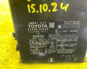 Блок управления замками Toyota