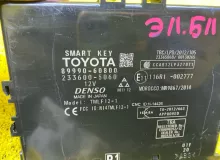 Блок управления замками TOYOTA LAND CRUISER PRADO 2022/Цвет 4V8 8999060800 GDJ150W/GDJ150R/GDJ150L/GDJ150/GDJ151W/GDJ151/GDJ155L/GDJ155R/GDJ155/GRJ150W/GRJ150L/GRJ150/GRJ151W/GRJ151/GRJ152/KDJ150/KDJ150L/KDJ155/TRJ150W/TRJ150L/TRJ150/TRJ152/TRJ155 1GDFTV,