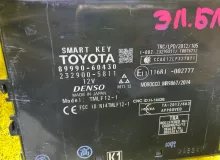 Блок управления замками TOYOTA LAND CRUISER PRADO 2019/Цвет 202 8999060430 TRJ150W/TRJ150L/TRJ150/TRJ152/TRJ155/GDJ150W/GDJ150R/GDJ150L/GDJ150/GDJ151W/GDJ151/GDJ155L/GDJ155R/GDJ155/GRJ150W/GRJ150L/GRJ150/GRJ151W/GRJ151/GRJ152/KDJ150/KDJ150L/KDJ155 2TRFE, 
