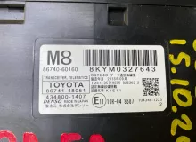 Электронный блок TOYOTA LAND CRUISER PRADO 2018/Цвет 218 8674148051 GDJ150W/GDJ150R/GDJ150L/GDJ150/GDJ151W/GDJ151/GDJ155L/GDJ155R/GDJ155/GRJ150W/GRJ150L/GRJ150/GRJ151W/GRJ151/GRJ152/KDJ150/KDJ150L/KDJ155/TRJ150W/TRJ150L/TRJ150/TRJ152/TRJ155 1GDFTV, передн
