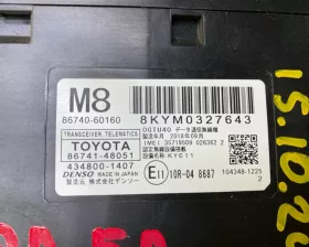 Электронный блок Toyota