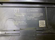 Электронный блок LEXUS RX450H/RX450HL/RX350/RX350L/RX300/RX200T 2021/Цвет 223 86741K0011 GYL25W/GYL25L/GYL25R/GYL20W/GYL20L/GYL20R/GYL20/GYL26W/GYL26L/GYL26/AGL20W/AGL20L/AGL20R/AGL25W/AGL25L/AGL25R/GGL20W/GGL20L/GGL20R/GGL21R/GGL25W/GGL25L/GGL25R/GGL26W/