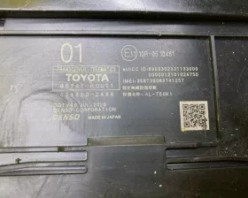 Электронный блок TOYOTA