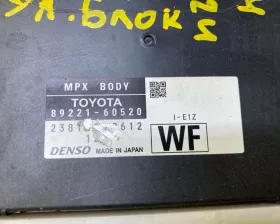Блок предохранителей Toyota