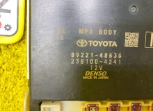 Блок управления комфортом LEXUS RX300/RX450H/RX450HL/RX350/RX350L/RX200T 2021/Цвет 083 8922148630 AGL20W/AGL20L/AGL20R/AGL25W/AGL25L/AGL25R/GYL25W/GYL25L/GYL25R/GYL20W/GYL20L/GYL20R/GYL20/GYL26W/GYL26L/GYL26/GGL20W/GGL20L/GGL20R/GGL21R/GGL25W/GGL25L/GGL25