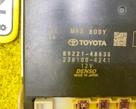 Блок управления комфортом TOYOTA