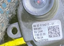 Камера кругового обзора BMW 7-SERIES 2009 66539194215 F01 N54B30A