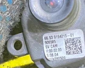 Камера кругового обзора BMW