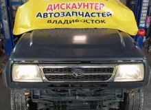Рычаг DAIHATSU ROCKY/FEROZA 1995/Цвет NB8 F300S HDE, передний левый