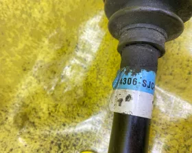Привод HONDA