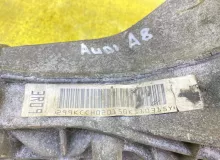 Редуктор AUDI A6/C7 2014 0AR525083C 4G2 CGWD/CGXB/CTUA, задний