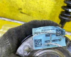 СТОЙКА ПАРА ЛЕВАЯ И ПРАВАЯ Jaguar