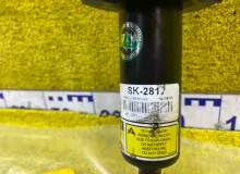 Стойка TOYOTA LAND CRUISER PRADO/4RUNNER/HILUX SURF ЛЕВЫЙ|ПРАВЫЙ|2007 SK2812 GRJ120W/GRJ120/GRJ121W/GRJ121/VZJ120W/VZJ120/VZJ121W/VZJ121/KDJ120W/KDJ120/KDJ121W/KDJ121/LJ120/RZJ120W/RZJ120/TRJ120W/TRJ120/UZN210/UZN215/RZN215W/GRN215W/GRN210/TRN215W/KDN215W