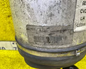 Стойка Land Rover