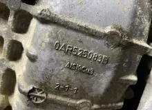 Редуктор AUDI A6/C7 2014 0AR525083B 4G2 CGWD/CGXB/CTUA, задний