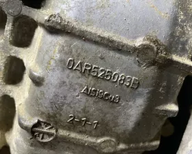 Редуктор VAG