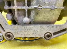 Редуктор AUDI A6/C7 2014 0AR525083B 4G2 CGWD/CGXB/CTUA, задний