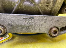 Редуктор AUDI A6/C7 2014 4460310067 4G2 CGWD/CGXB/CTUA, задний