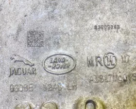 Рычаг Jaguar