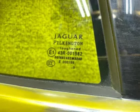 Дверь боковая Jaguar