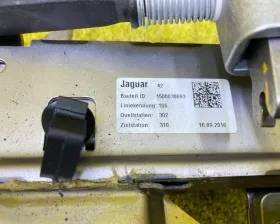 Рулевая колонка Jaguar