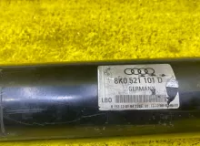Карданный вал AUDI A4 2010 8K0521101D 8K5/8K2 CAEB/CDNC, задний