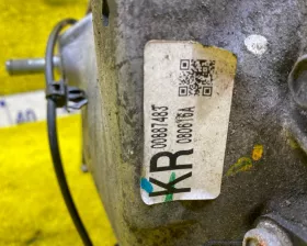 Редуктор Nissan