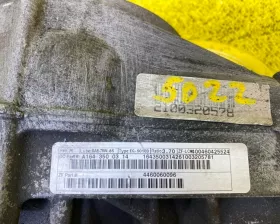 Редуктор Mercedes-Benz