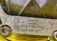 Редуктор AUDI A4 2010 4460310067 8K5/8K2 CDNC, задний