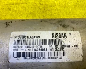 Карданный вал NISSAN