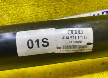 Карданный вал AUDI A8 2010 4H4521101D 4H2/4H8 CDRA, задний
