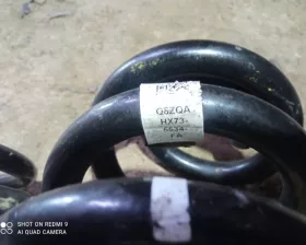 Пружина Jaguar