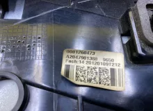 Спойлер Mercedes-Benz GLK-CLASS 2010 A2047901388 X204 M273KE46/M273.923, задний