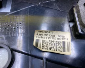 Спойлер Mercedes-Benz