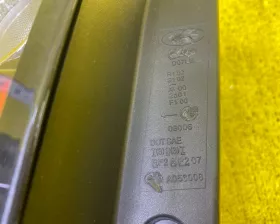 Стоп-сигнал Land Rover