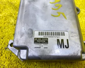 Блок управления airbag Toyota