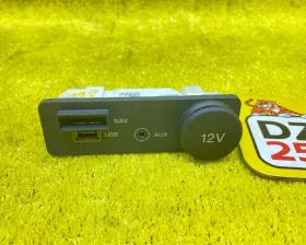Разъем USB Jaguar